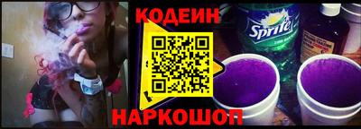 мет Рязань