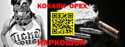 мдма Рузаевка