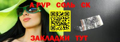 MDMA Premium VHQ Рыбинск