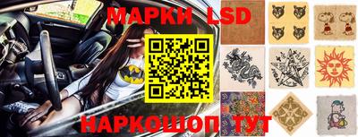 мет Рязань