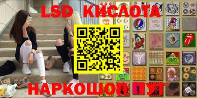 MDMA Premium VHQ Рыбинск