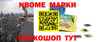 MDMA Premium VHQ Рыбинск