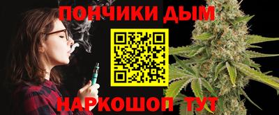 MDMA Premium VHQ Рыбинск