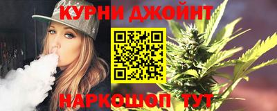 мет Рязань