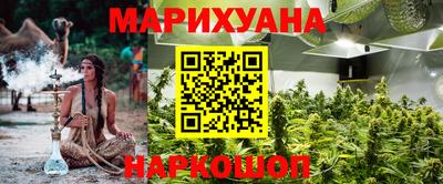 мдма Рузаевка