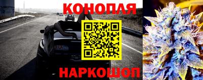 мет Рязань