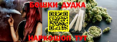 мет Рязань