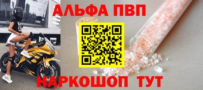 мдма Рузаевка