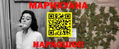 мдма Рузаевка