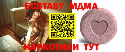 мет Рязань