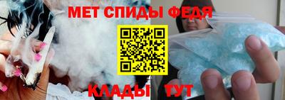 мдма Рузаевка