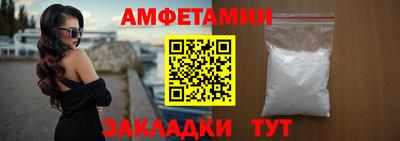 мет Рязань