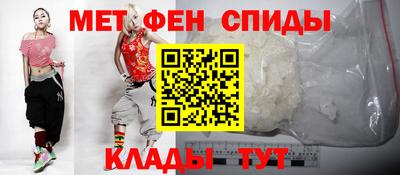 MDMA Premium VHQ Рыбинск