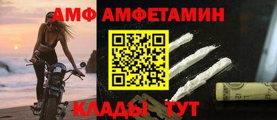 мдма Рузаевка