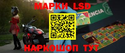 MDMA Premium VHQ Рыбинск