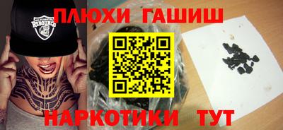 MDMA Premium VHQ Рыбинск