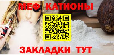 мет Рязань